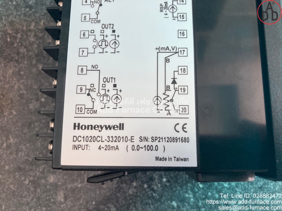 Honeywell DC1020CL-332010-E (6)